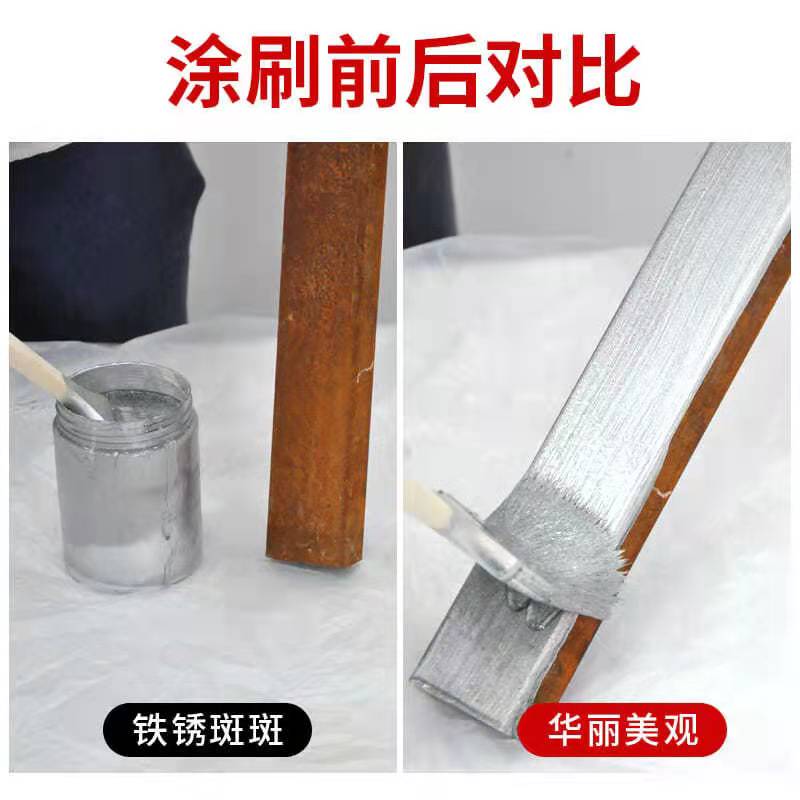 Imitation electroplating aluminum silver paste flash aluminum silver paste