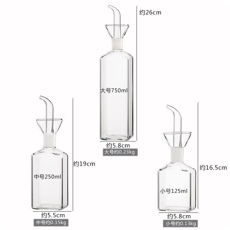High Borosilicate Oil Bottle Vinegar Glass Oil Pot Household Leak-proof Mixing Bottle Bottle Kitchen Soy Pot Oil Tank