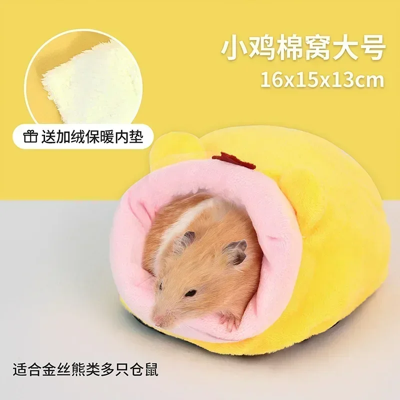 Jaula para hámster, cama suave y cálida, hamaca para ratas, cerdo, ardilla, casa de invierno, nido de terciopelo, cama cálida para dormir, artículos para mascotas pequeñas