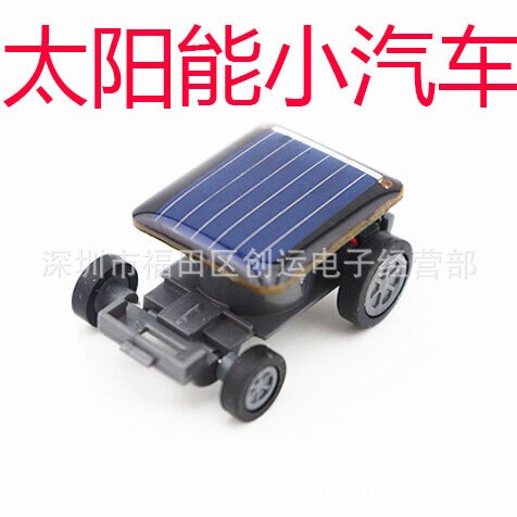 Solar Auto Mini Solar Auto Speelgoed Auto Fun Wetenschap Speelgoed Spot