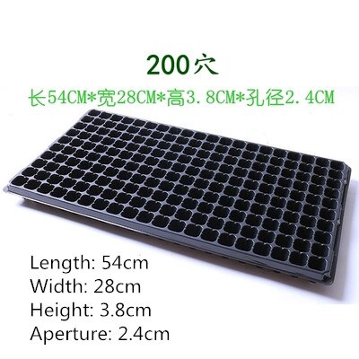 5 Stuks Dikker Kwekerij Pot Plaat 200 Gaten Plastic Tuin Plant Containers Zaailing Starter Voortplanting Lade Voor Succulent Bloem: 200 Holes