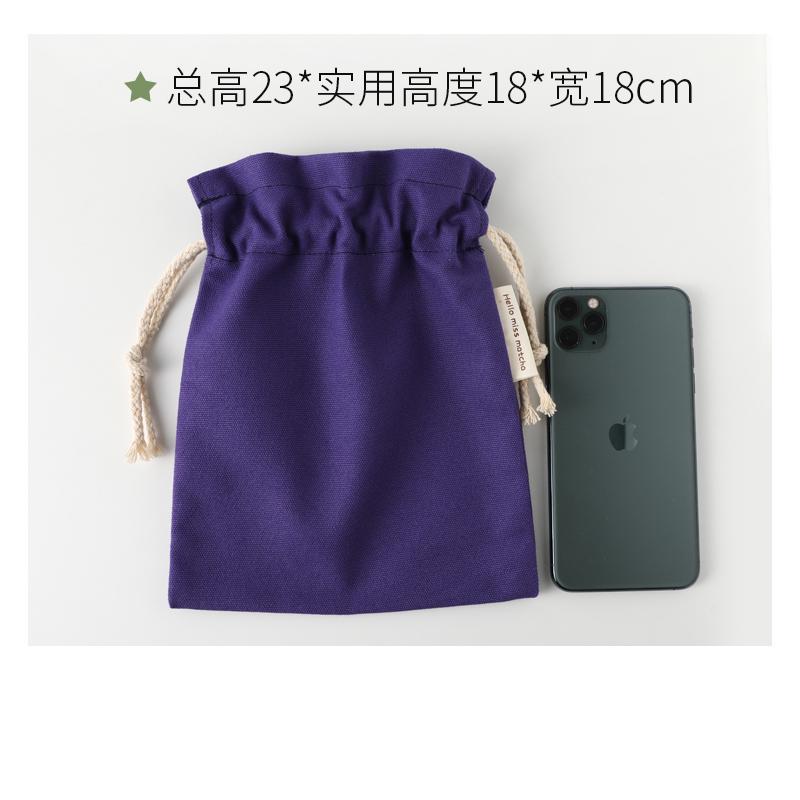 Mid Size Canvas Tasje Effen Kleur Leuke String Tas Mobiele Telefoon Zakje Stof Kerst Cadeau Zakken Stof Koord Pouch: Purple