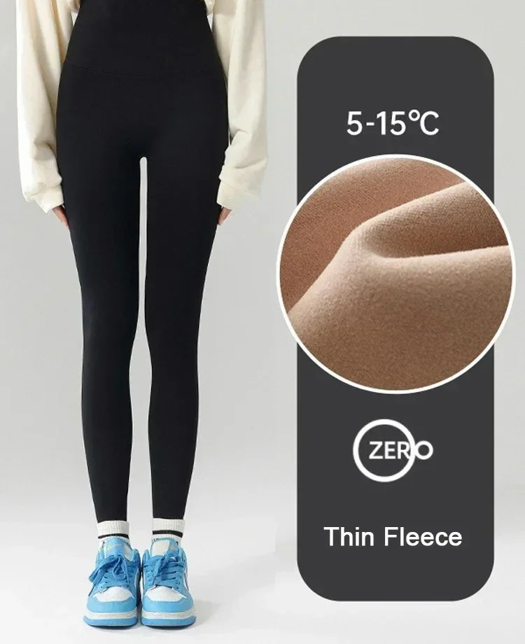Autumn Winter High Waist Shark Leggings Women's Seamless Fleece Warm Leggings Slim Thin Casual Sports Fitness Leggings: M / Beige
