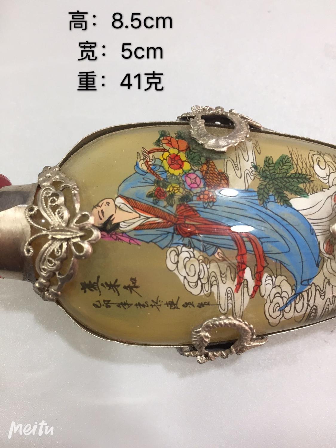 Chinees oud glas ingebouwd schilderij snuiffles tibetaans zilver mozaïek glas karakters patroon lancaihe
