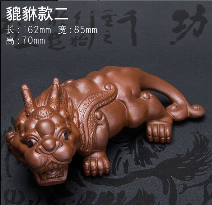 Toad thé ornements pour animaux de compagnie violet argile violet sable thé pour animaux de compagnie à la main en céramique thé accessoires décoration de la maison artisanat thé outils: YELLOW