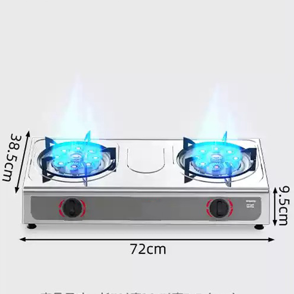 Table Top Gas Cooker 2 Burner Household Cocina A Gas Doube Cooktop Gas Stove Fierce Fire Kitchen Cooker: Yellow