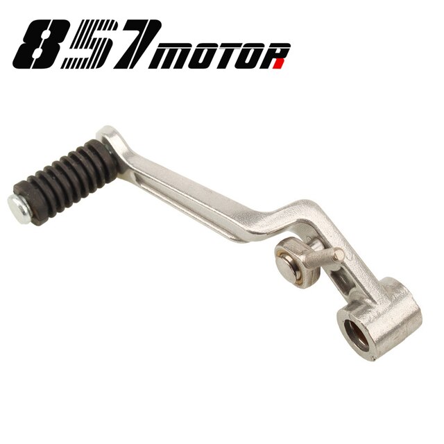 Motorcycle Aluminium rear Brake Lever Gear Shift Lever Shifter Foot rest Pedal For GSXR600 GSXR750 GSXR1000 K5 K6 K7 K8 K9 K10: gear Lever