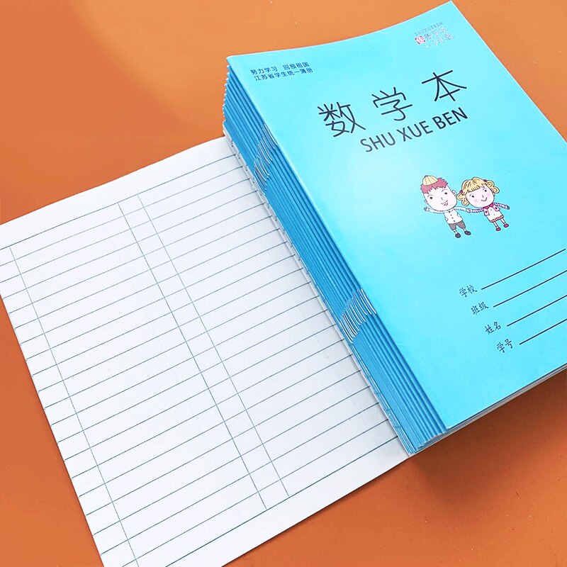 Klass ett och klass två grundskolelever enhetliga läxor kinesisk matematik pinyin fält karaktär övning ordbok: 20 matematikböcker