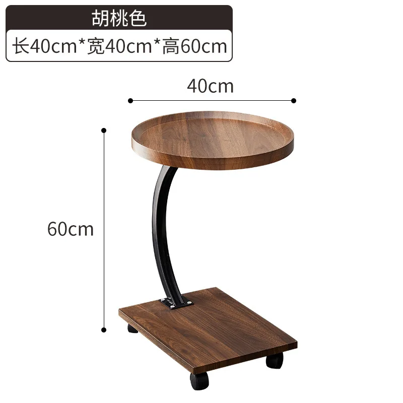U-Shaped Sofa Edge Table Movable Balcony Coffee Table Edge Cabinet Corner Desk Simple Living Room Bedroom Desk: Red Wine