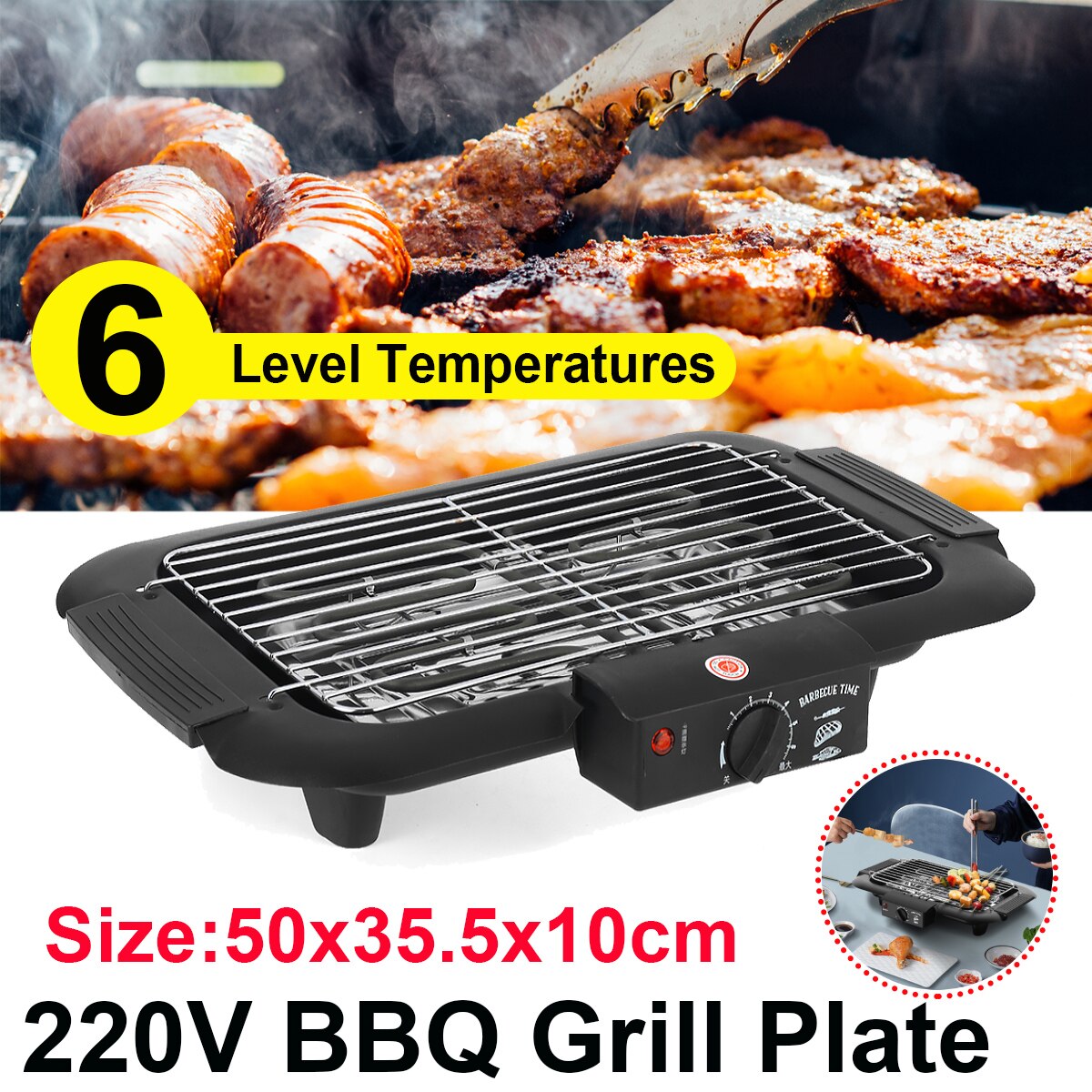 2000W Household BBQ Grill Electric Barbecue Machine Smokeless Grilled Meat Pan Hotplate Oven Kitchen Appliances 6 Temperatures