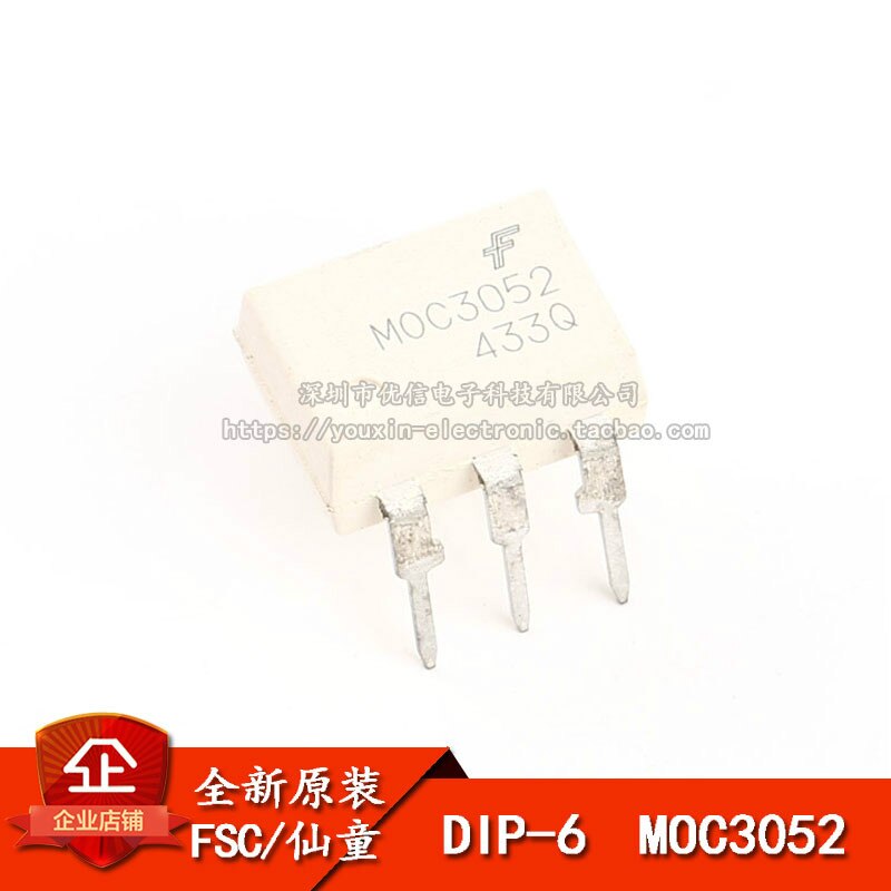FSC MOC3041M Fairchild optocoupler bidirectional thyristor driver DIP-6 MOC3020M 3022M 3023 3052SR2M 3061 3062M 3081M 3083 SOP-6: MOC3052M DIP-6