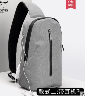 Mannen En Vrouwen Aankomst Koreaanse Canvas Tas Verse Eenvoudige Casual Schoudertas Comfortabele Licht Rits Unisex Tas: Gray