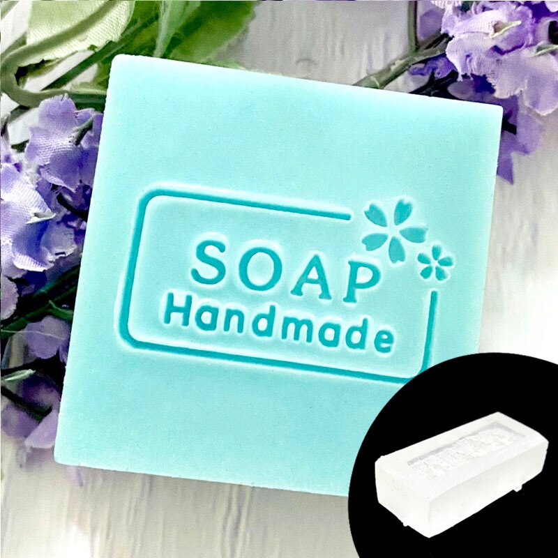 Plants HANDMADE SOAP Series Soap Stamp For Soap Making Stamp DIY Handmade Crafts Transparent Resin Seal: Chocolate