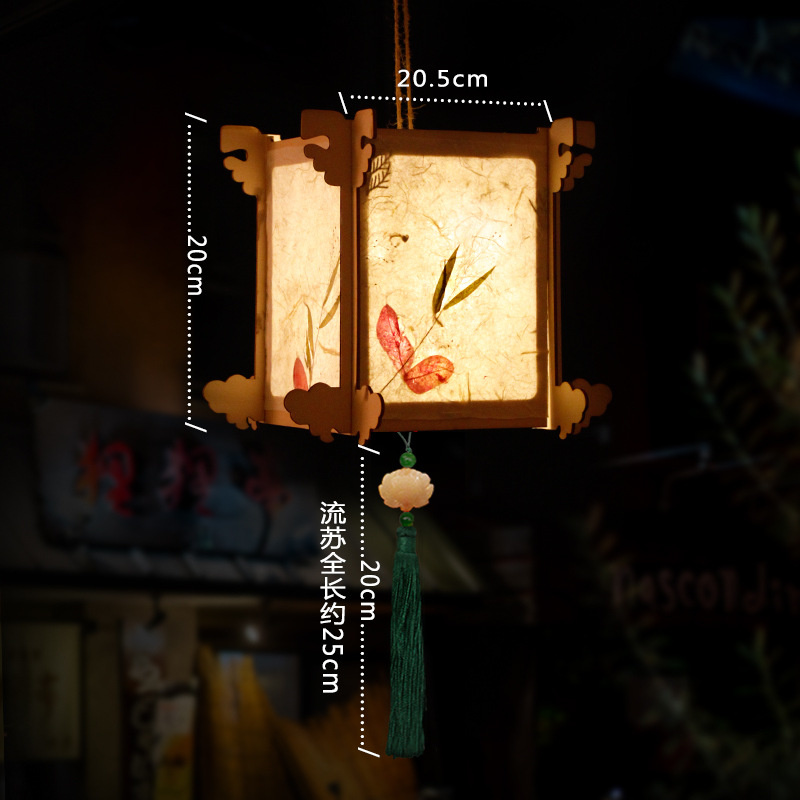DIY chiński latarnia pałac w stylu Retro przenośny kwiat światła lampy Party świecące latarnie na Mid-Autumn Festival prezent: H