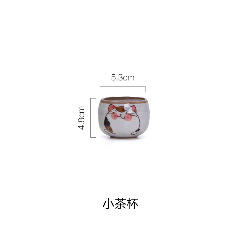 Japansk stil keramisk teservis kattserie lerkanna tekopp handmålad färgad keramik kattmugg för te mjölkkanna: Liten tekopp