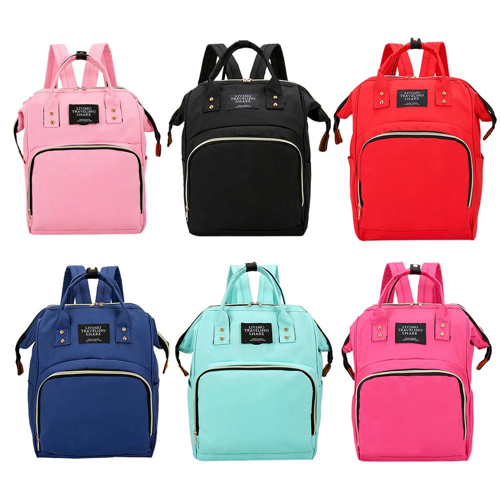 Simple Fashionable Double-Layer Zipper Buckle Diaper Bag Large-Capacity Multi-layer Adjustable Shoulder Strap Backpack