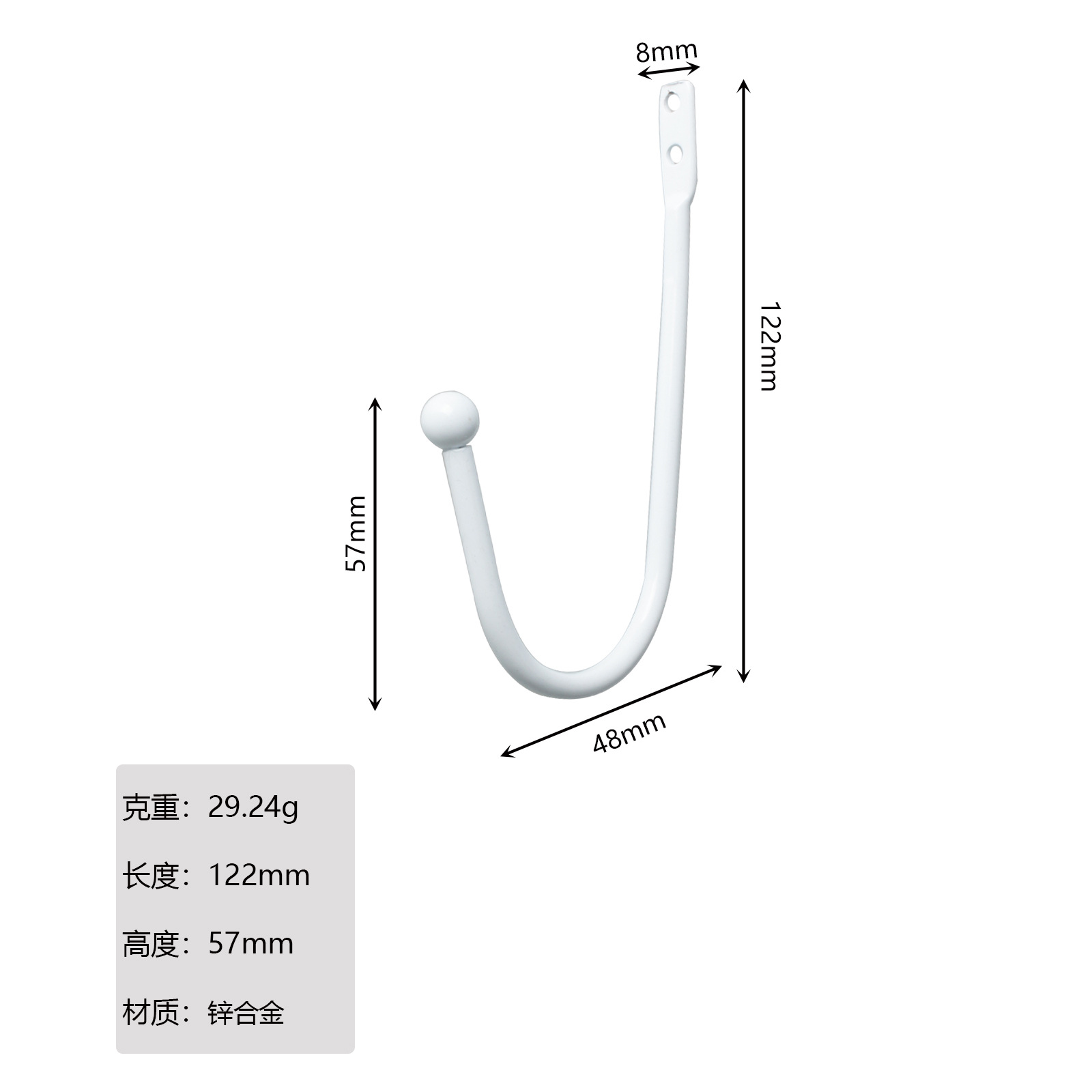 Crochet Mural en Métal en Forme de U pour Rideau, Crochet de Fixation en Fer Rétro, avec Vis, Originalité: Marron