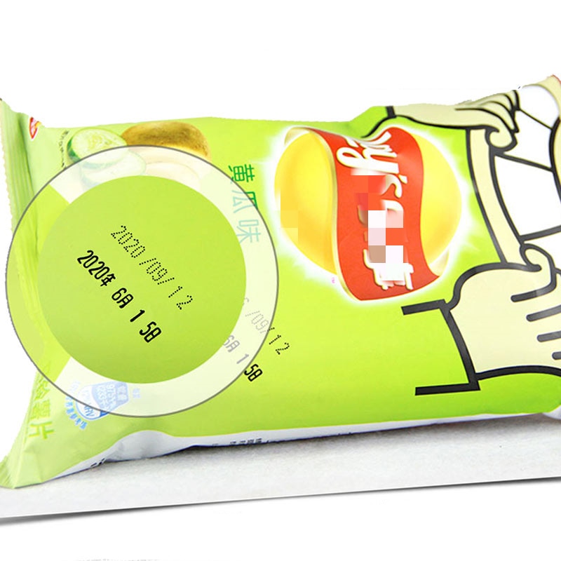 Mini Date Stamp Printer Quick-Drying Ink Date Printing Coding Machine for Food Plastic Bag Bottle Metal Can Printer Solid Line