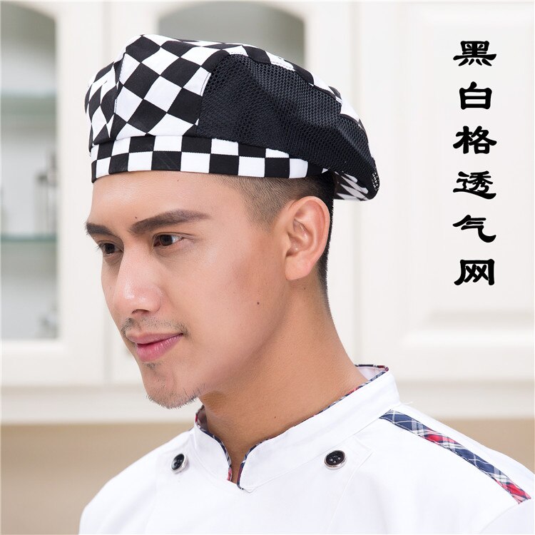 9 colores gorra de rejilla transpirable para café panadería camarero gorro de trabajo Hotel restaurante comida servicio Chef sombrero Unisex sombrero de retazos: 6