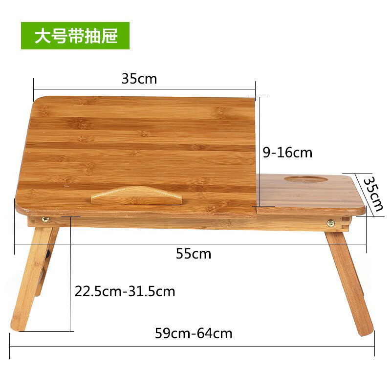 Bamboo foldable laptop table small table folding lifting desk bed side small table study desk kids breakfast table: 55x 35 with Drawer