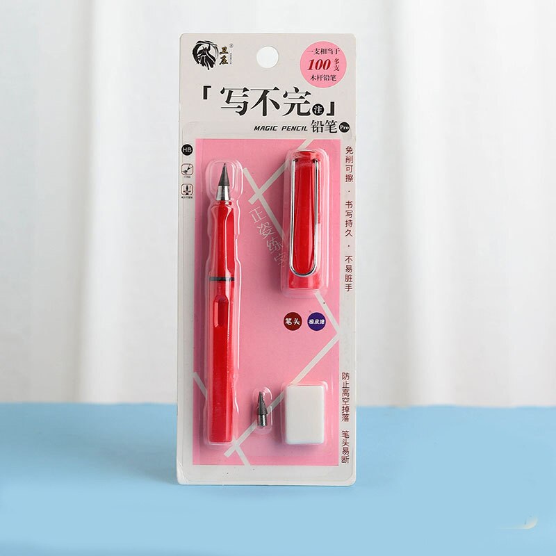 Juego de lápices eternos para escritura ilimitada, pluma borrable sin tinta, nueva tecnología, lápices mágicos para bocetos de arte, herramienta de pintura, para niños: red