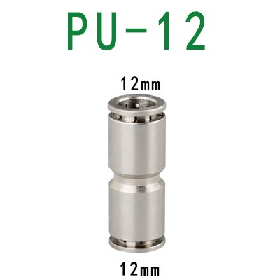 PU PG Brass Metal Pneumatic Quick Coupling 4 6 8 10 12mm Apply Air Compressor Hose High Pressure Connector High temperature: PU-12