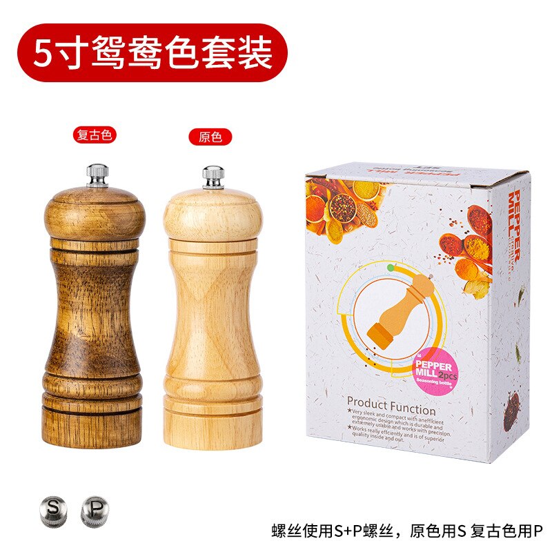 Oak Grinder Pepper Grinder Manual Pepper Grinder Multi-purpose Seasoning Bottle Kitchen Tools: 3