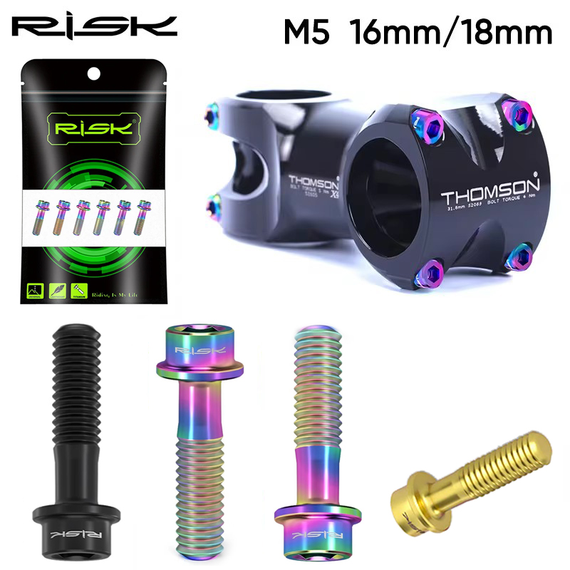 Pernos de vástago de titanio RISK, 6 uds., M5x16mm M5x18mm, tornillos de vástago de bicicleta de aleación de titanio, perno colorido para bicicleta de montaña, accesorios para bicicleta