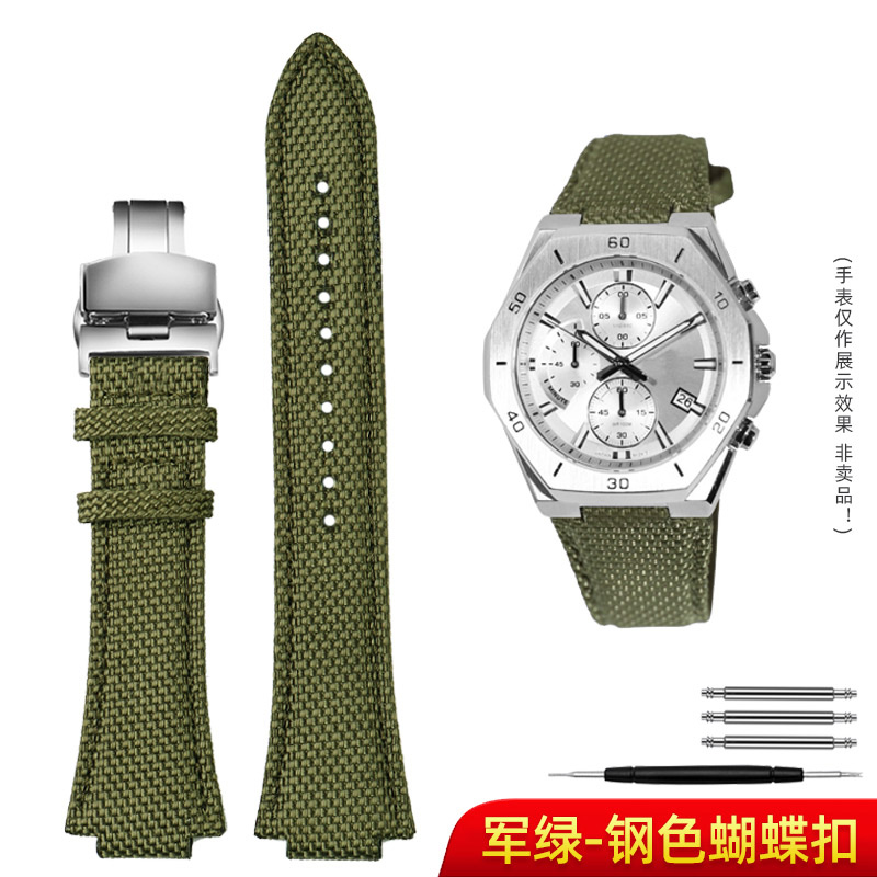 Bracelet en métal et acier inoxydable pour bracelet de montre Casio série Edifice Farm Oak EFB-680 ECB10YD bracelet de montre convexe pour hommes 12mm 14mm: Argent blanc / 17mm