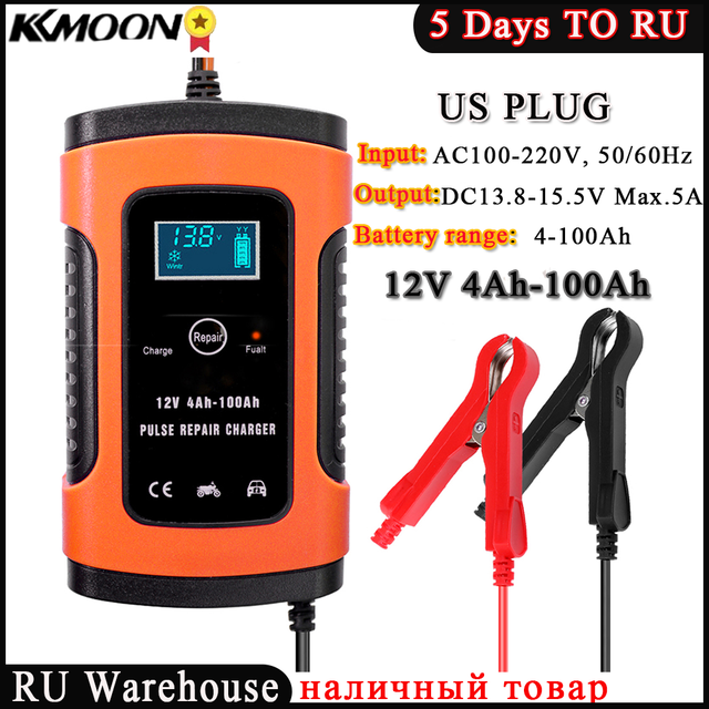 12V 24V Pulse Repairing Charger with LCD Display Motorcycle &amp; Car Battery Charger AGM GEL WET Lead Acid Battery Charger: TYPE 2 US Plug