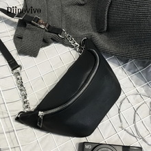 DIINOVIVO Chain Fanny Pack Banana Waist Bag Brand Belt Bag Women Waist Pack PU Leather Chest bag Belly Bag WHDV0462