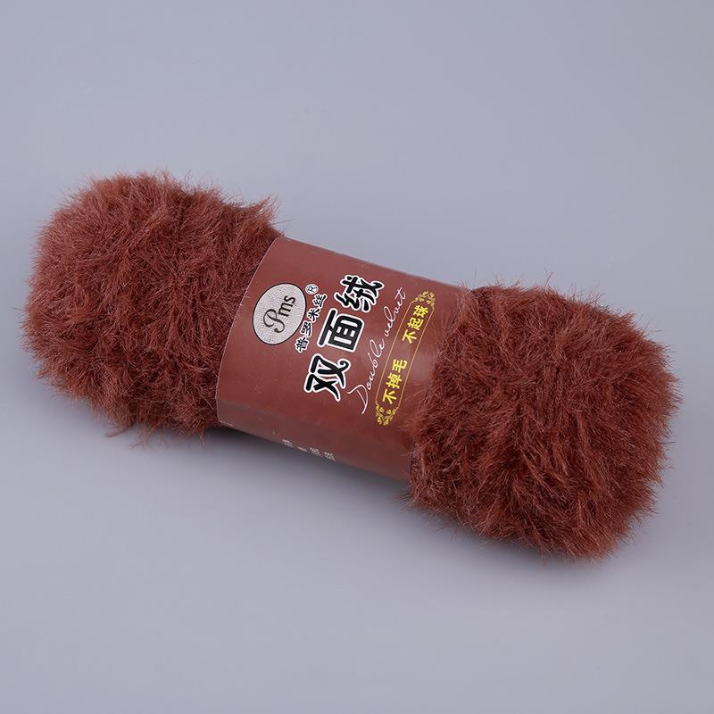 100g/ pelotes de fil à tricoter à la main double face à poils longs en vison doux et cachemire, 100%  fils à crocheter en nylon  jk497 fausse fourrure, corail et velours: 11