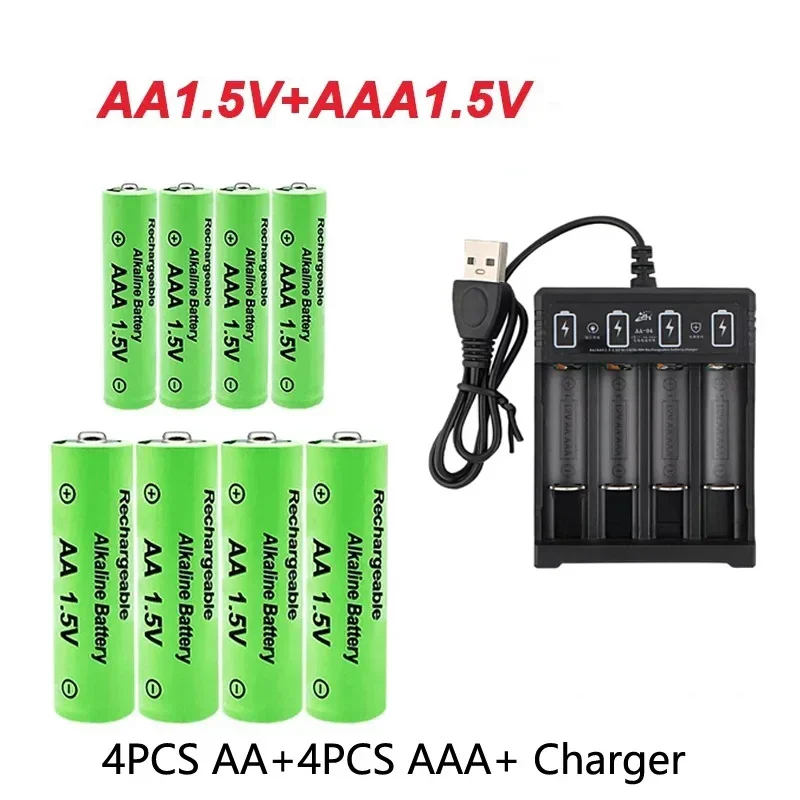 Original Rechargeable Battery 1.5V AA9800mAh+AAA8800mAh+Charger for Computer Clock Radio Video Game Digital Camera AA AAAbattery: Silver