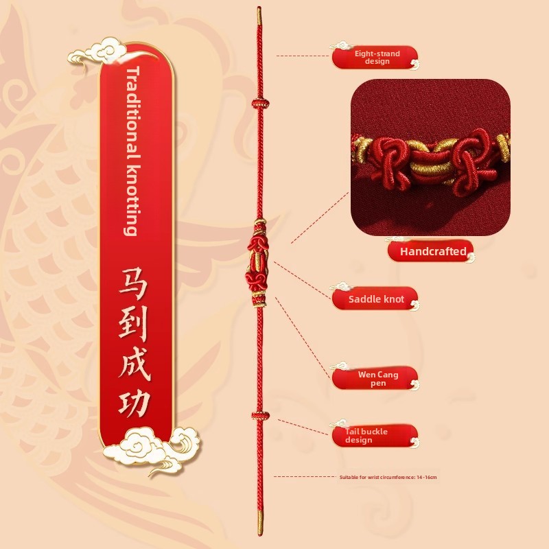 2026 Paardenjaar Rood Touw Armband Vrouwen Handgeweven Twaalf Zodiac Paard Rat Os Konijn Thais Nieuwjaar Hand Touw Etnische Stijl
