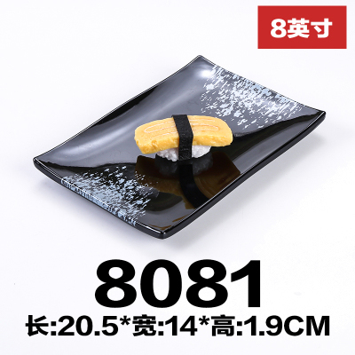 Black Melamine Rectangular Plate Bamboo Knot Dish Grilled Fish Dish Pot Meat Cold Dish Japanese Sushi Plate: Style 05