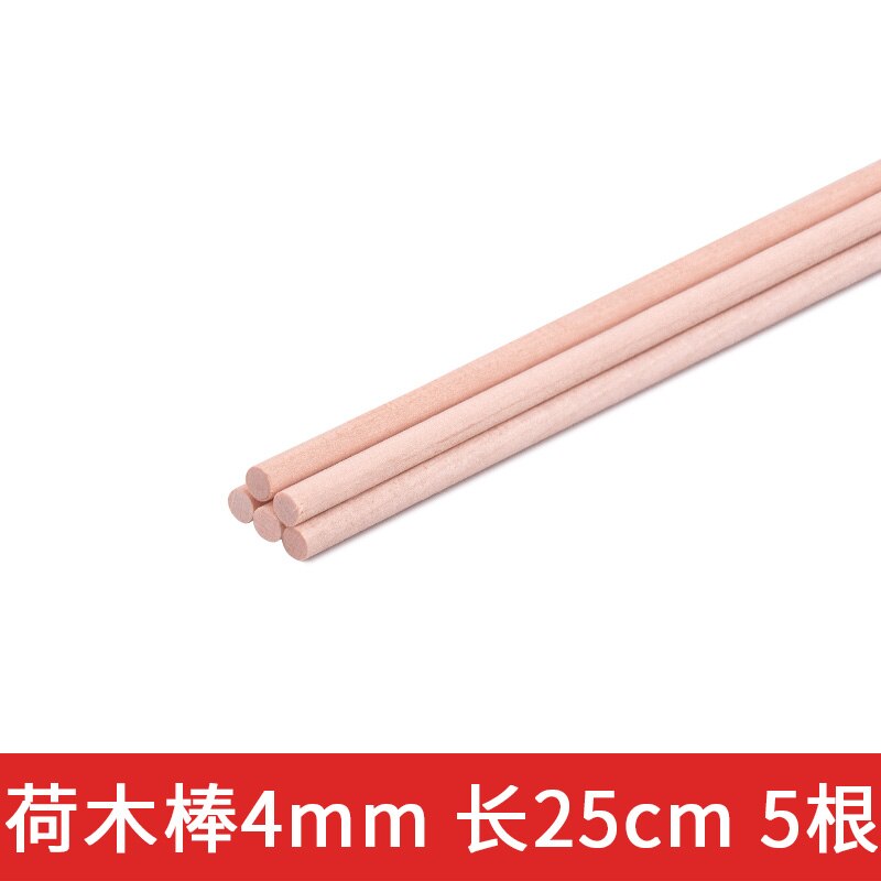 Varilla redonda cilíndrica de madera de abedul, modelo de placa de arena, 5 uds.: 4mm 25cm 5pcs