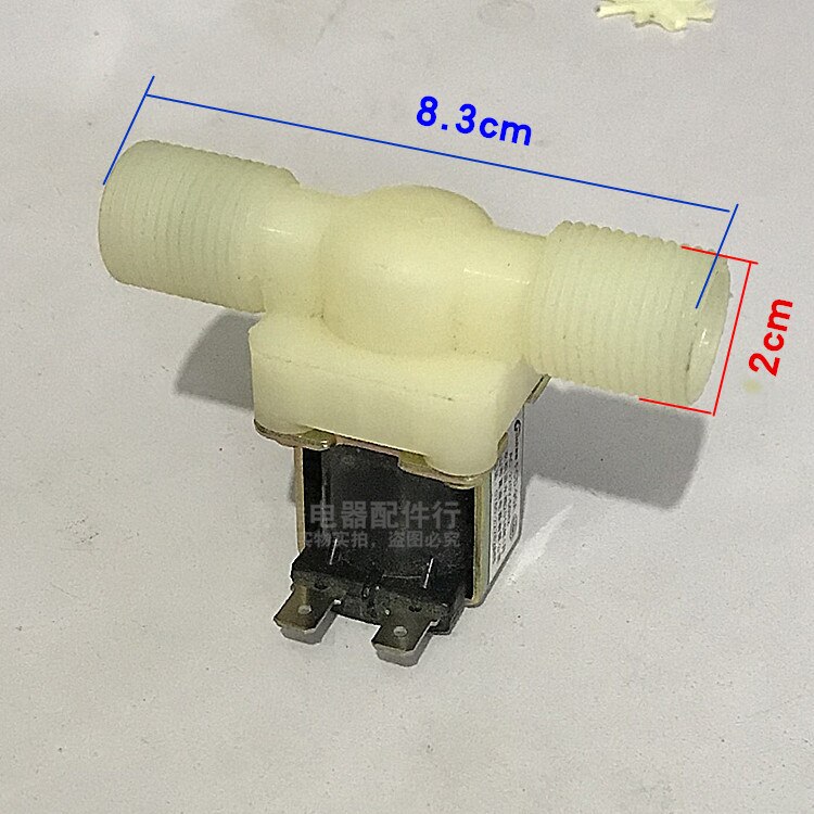 Full automatic washing machine inlet valve discharge valve inlet valve universal inlet solenoid valve fcd-90a