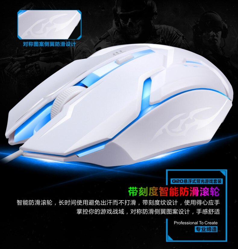 1 Set of Durable Wired 7-Color-LED-Back-light White Keyboard Mouse Combos for Office & Home&Computer&Game