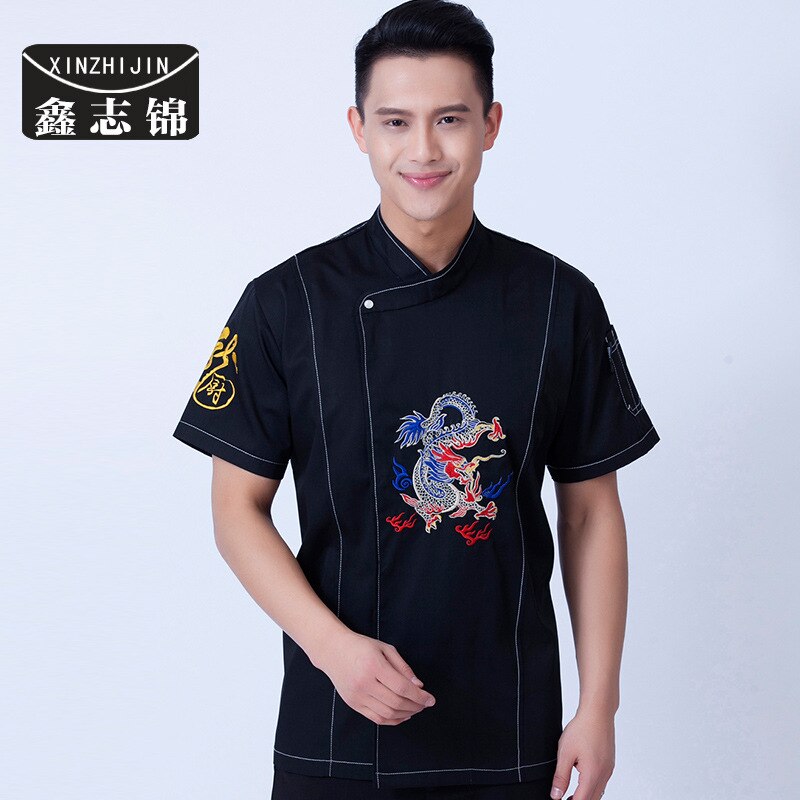 Restaurant Restaurant restaurant dining room back kitchen clothing embroidered dragon chef work clothes summer wear