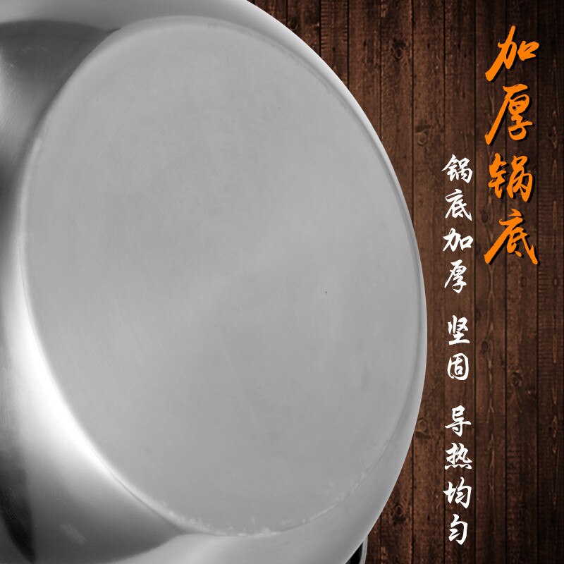 Verdikking roestvrij staal sichuan chongqing chafing dish sudoku pittige pot soep stoofpan pan chinese fondue kom