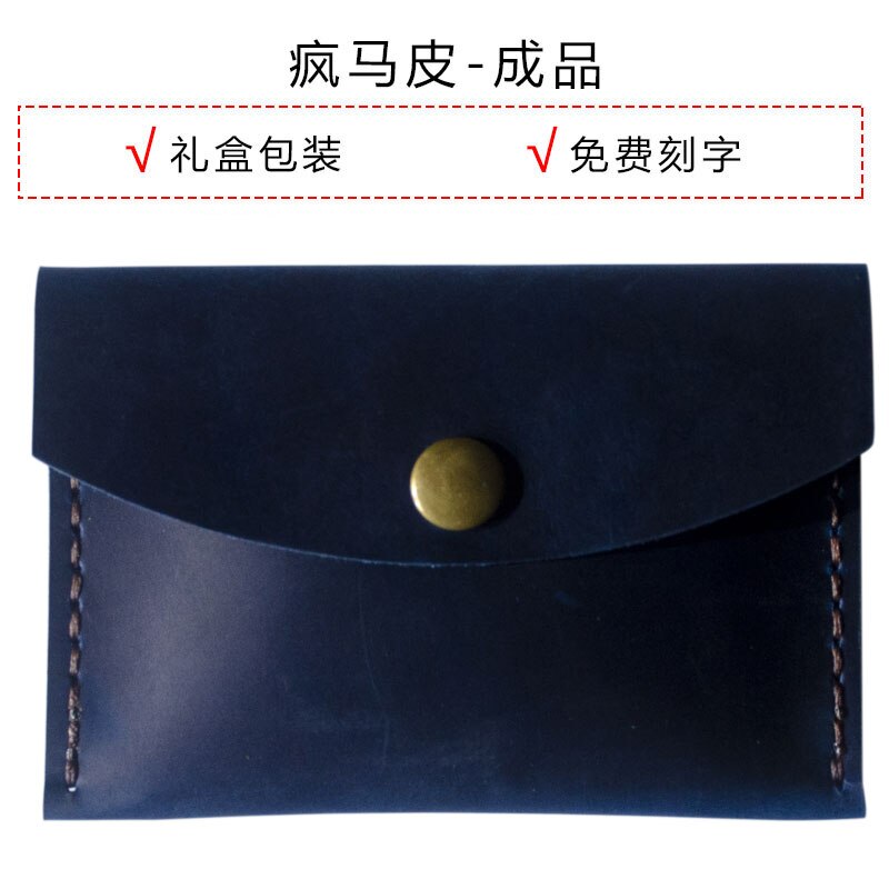 Bright2021 porte-cartes multifonction couverture de conducteur en cuir bricolage matériel sac personnalisés pour les hommes et: Peacock Blue