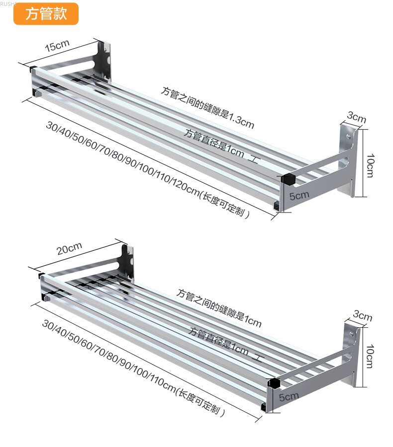 304 Stainless Steel Kitchen Rack Wall Hanging Type Punch Free Seasoning Frame Save Space Supplies Wall Mounted Kitchen Rack