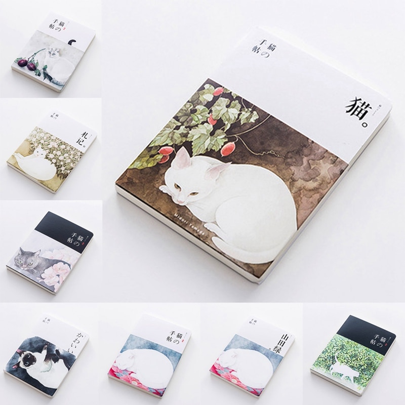 Cute Cat Notebook Paper Sketch Book Office School Supplies Blank Vintage Sketchbook Diary Drawing Painting 80 Sheet
