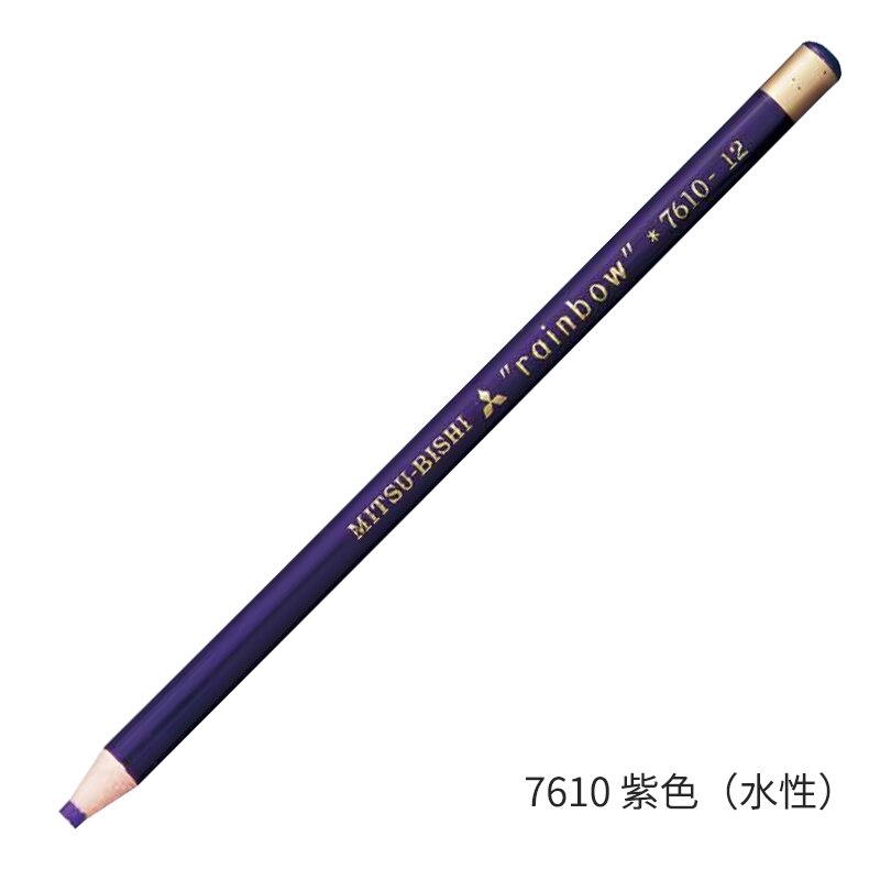 12 Pcs Japan Uni 7610 Regenboog Waterbasis Krijt Milieuvriendelijke Roll Papier Schilderen Mark Graffiti Art Supply Multicolor Optionele: 12pcs Violet