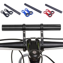 Fietsen Stuur Fiets Zaklamp Houder Handvat Bar Fiets Accessoires Carbon Buis Mount Bracket Bike Extender 20cm Dropper