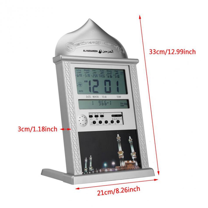 1 Pcs Muslim Praying Islamic Azan Table Clock Azan Alarm Clocks with Pen 1500 Cities Athan Adhan Salah Prayer Clock