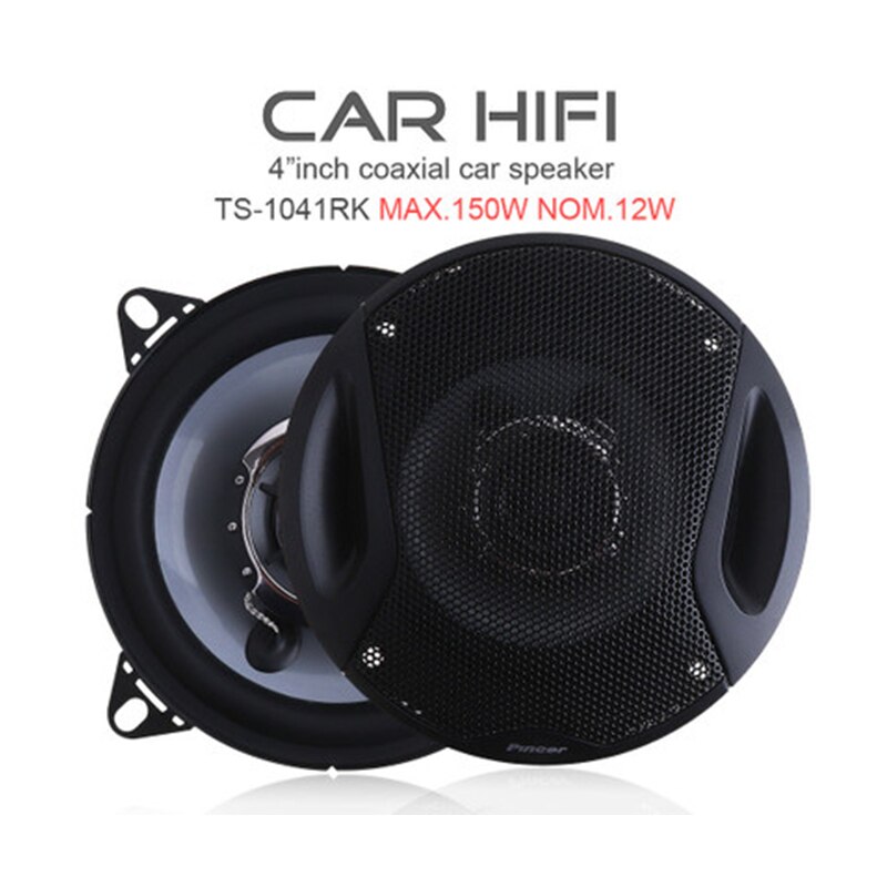 Universal 12V 120 Speaker Audio Acoustic Loudspeaker 4 High Efficiency Cars Speakers