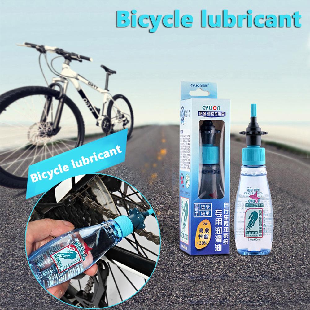 60ML Bicycle MTB Chain Lube Lubricat Cycling Lubrication Maintenance Oil Bike Lubricating Oil Lube Cleaner Repair Tool Greas