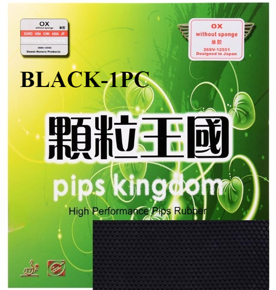 2PC DAWEI 388C-1 OX Table Tennis Rubber Pimples Out Red/Black High Elasticity & Fast Speed Ping Pong Rubber With ITTF Approved: Creamy White