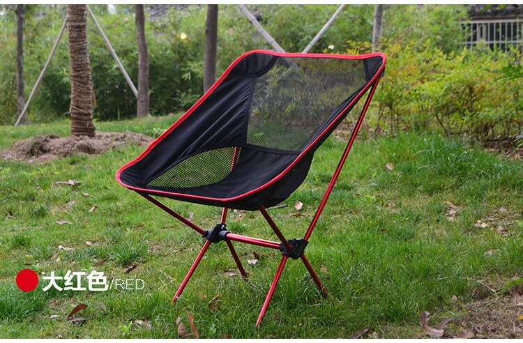 Outdoor Camping Floding Chair Beach Fishing Chair: Red